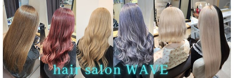 ウェーブ(WAVE)のサロンヘッダー