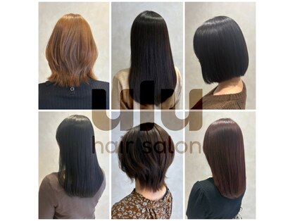 ウル(ulu)の写真