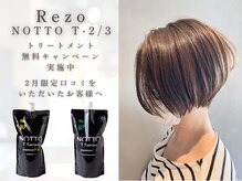 スピーディーカラー 高崎上佐野店