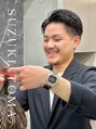 サームマン 人形町(SARM MAN) 鈴木 翔眞