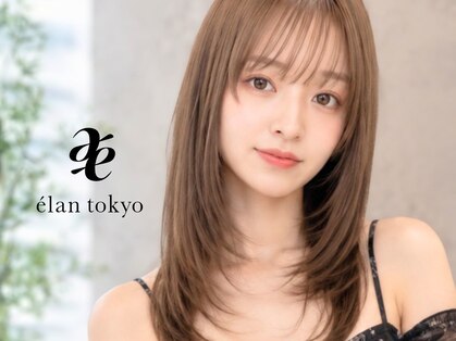 elan tokyo 学芸大学店　髪質改善／ケアカラー／ケアブリーチ【6月24日OPEN（予定）】の写真
