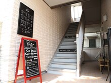 ヘアーサロン アールイー(Hair salon Re)の雰囲気（青葉台駅より徒歩4分！お気軽にご来店下さい。）