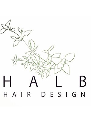 ヘア デザイン ハルプ(hair design HALB)