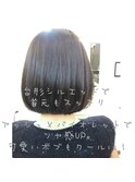 ☆アッシュバイオレット×クールボブ☆