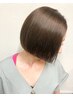 【ヘアケア】カット＋フルカラー＋ハホニコトリートメント ￥10300