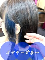 ミシェリー(misherry)&nbsp;インナーカラーデザインカラーオージュアブルージュ池袋東口ボブ