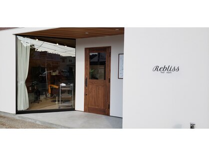 リブリス(Rebliss)の写真