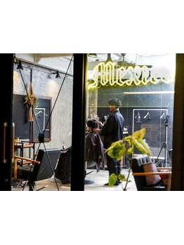 ファン多数!トレンド最先端のメンズ特化スタイリスト在籍★刈り上げ/フェードはお任せ【宝塚駅3分】