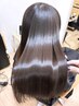 【スタイリスト限定】完全オーダーメイド髪質改善ストレート+カット