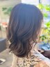 【U24学割☆全メニュー対象20%off】 選べるメニュー 《+ヘアケアギフト付♪》