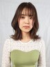 カット＋お顔周りだけ縮毛矯正　￥9500→￥7600