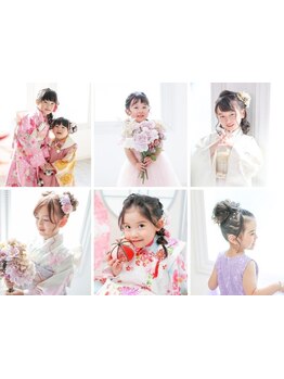 貸し切りのプライベート空間をご提供◎お子様とゆっくりくつろげる♪親子でのご利用大歓迎。