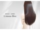 ロアゾブルー(L'oiseau Bleu)の写真