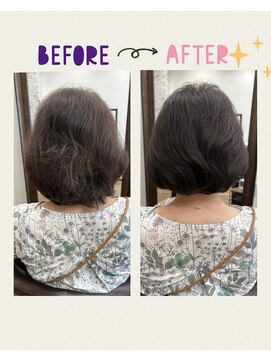 アモ 武蔵小杉(Amo) ショートボブ×スモーキーベージュ