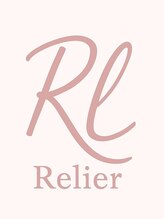 ルリエ(Relier)