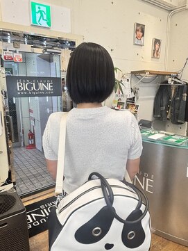 ジャンクロードビギン 町田店(JEAN CLAUDE BIGUINE) ボブ