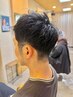 (仲谷担当)ご来店4.5.6回目の方 感謝クーポン♪似合わせメンズカット