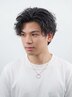 【人気急上昇】シャドウパーマコース￥ 11,660～[メンズパーマ/メンズカット]
