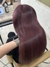 【暖色系カラー特化】カット＋ブリーチ＋暖色系カラー＋TR　￥13200原宿