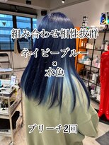 コワファーストナガサキシャンプーボーイ(COIFF1RST NAGASAKI SHAMPOO BOY)&nbsp;ネイビーブルー×水色