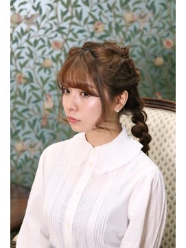 ザップ(ZAP) 四つ編みツイン