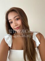 ウノプリール 茶屋町店(unopulir)&nbsp;[unopulir 景山] 髪質改善カラーアッシュブラウン