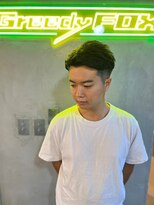 グリーディーフォックス 代々木(Greedy FOX)&nbsp;波巻き/ハイライト/マッシュパーマ/ウルフ[シェービング]