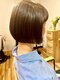 ツムギ(tumugi)の写真/【メテオ取扱店◎】東洋人の頭に合わせたシルキーカットで抜群のもち◎