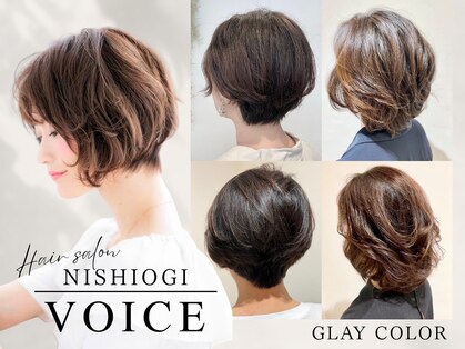 ニシオギ ヴォイス 西荻窪店(nishiogi voice)の写真