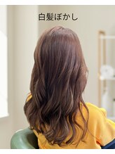 バリエーション豊富なカラー＆ブリーチメニュー