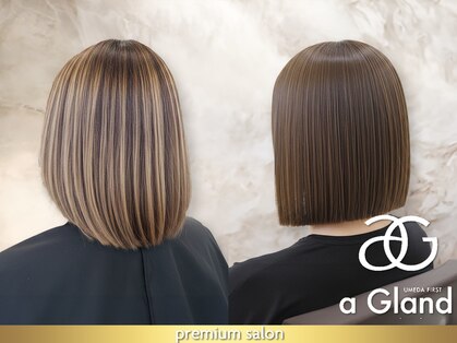 アグランテトラ 野田阪神店(a Gland tetra)の写真