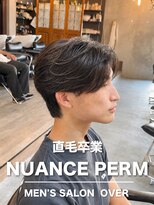 オーバー 町田店(OVER)&nbsp;ニュアンスパーマ【町田/メンズ美容室/メンズカット/パーマ】