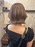 ブリーチ無しWカラーで明るく♪カット×透明感艶カラートリートメント￥17500