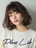 【misaki指名】カット＋全体艶カラー＋サロンTR￥9980【桑名/四日市】