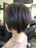 【髪質改善】《平日限定500円引》カット＋システムトリートメント￥7500