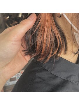 シーラス(cirrus) デザインカラー×くすみオレンジ20代/30代/40代/50代