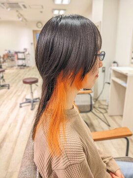 エルゴ 川崎西口(ergo) オレンジレンジウルフ