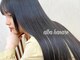 アルバハナレ 横浜(αlba HANARE)の写真