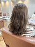 【イメチェンフルコース♪】カット+カラー+パーマ+ケアトリートメント¥14400