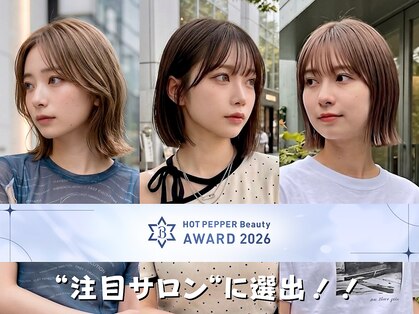 レーベン(Leben)の写真