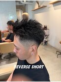 リバースショート/テーパーフェード/スパイキーショート