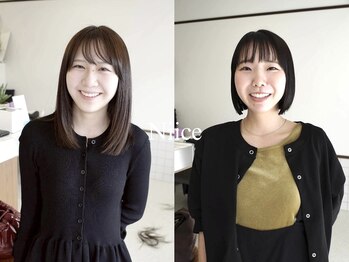 ニイス(Niice)の写真/【ブリーチなしで叶う赤みを抑えた透明感カラー!】理想の髪色が今すぐ楽しめるサロン♪
