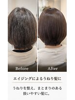 リアン(Lien)&nbsp;人気NO.1【フルカラー】【白髪×艶髪】髪質改善カラー体験