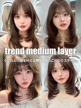 【ミディアムレイヤー】の扱いやすさを残して、くびれと小顔を叶えるトレンドスタイルをご提案！