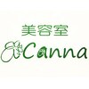 カンナ(Canna)のお店ロゴ