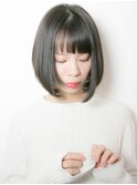 前髪ぱつんの黒髪ボブは絶対【relian表参道】