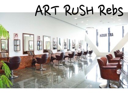 アート ラッシュ レブス Art Rush Rebs ホットペッパービューティー