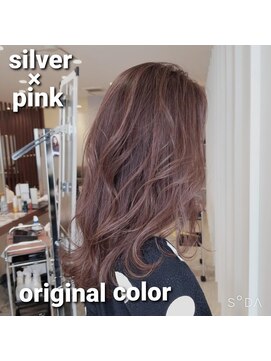 エイクス ヘア デザイン×美髪クリニック 千葉(AQs hair design) originalcolor☆silver×pink