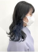 韓国風インナーカラー×ネイビーブルー