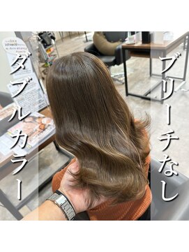 アールヘアー(ar hair) 【市川諒】プレミアムダブルケアカラー・milk beige